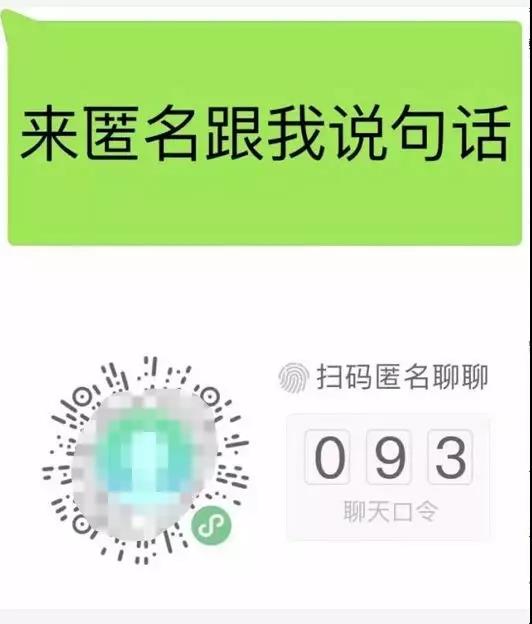 朋友印象栗浩洋:再把握不住小程序,这波红利就过了