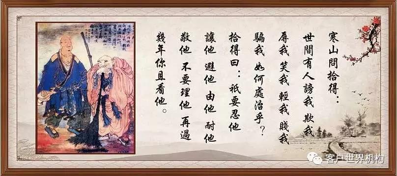 微信图片_20180213132358.jpg 微信图片_20180213132358.jpg