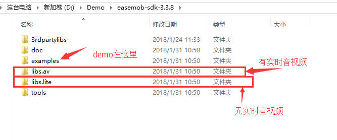 目录.png