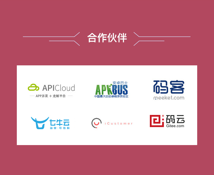 第19期公开课2副本.jpg 第19期公开课2副本.jpg