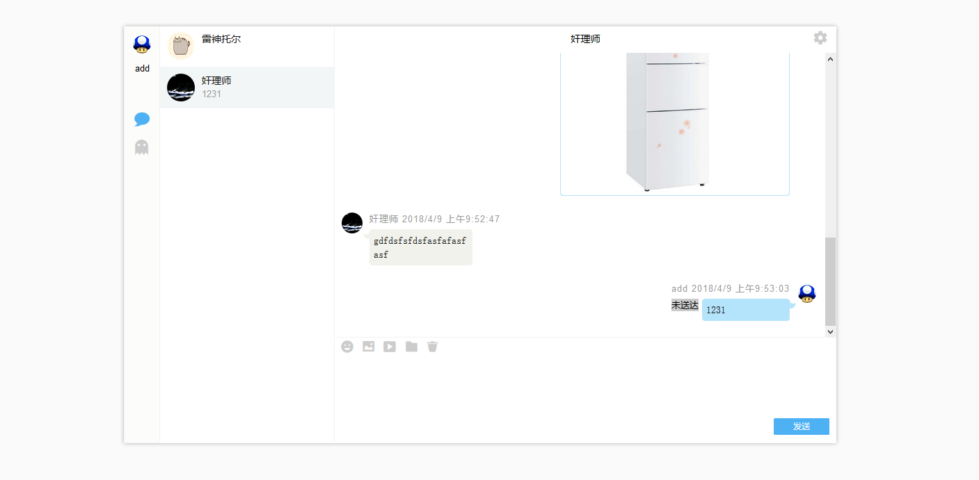 010.png 010.png
