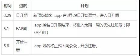 微信图片_20180503105058.jpg 微信图片_20180503105058.jpg