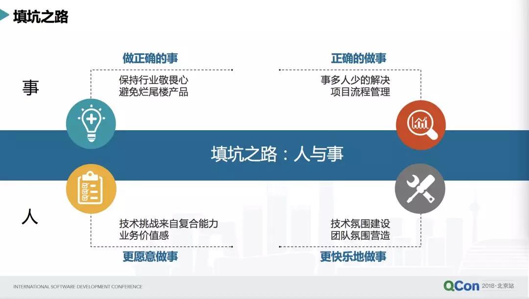 微信图片_20180503110904.jpg 微信图片_20180503110904.jpg