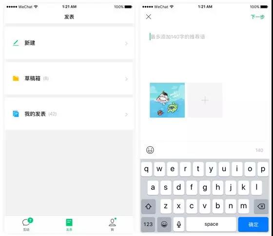 微信图片_20180511145346.jpg 微信图片_20180511145346.jpg