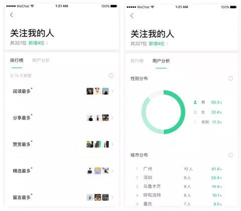 微信图片_20180511145408.jpg 微信图片_20180511145408.jpg
