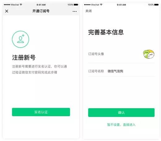 微信图片_20180511145429.jpg 微信图片_20180511145429.jpg