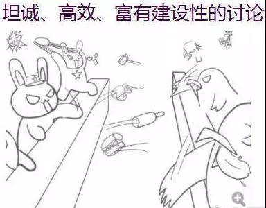 微信图片_20180515111653.jpg 微信图片_20180515111653.jpg