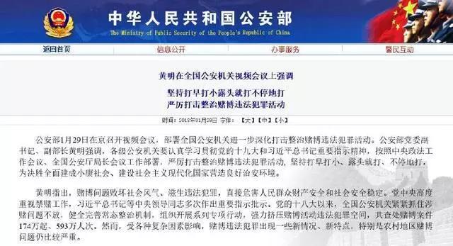 微信图片_20180621175755.jpg 微信图片_20180621175755.jpg