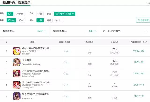 微信图片_20180621175847.jpg 微信图片_20180621175847.jpg