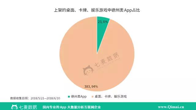 微信图片_20180621175955.jpg 微信图片_20180621175955.jpg