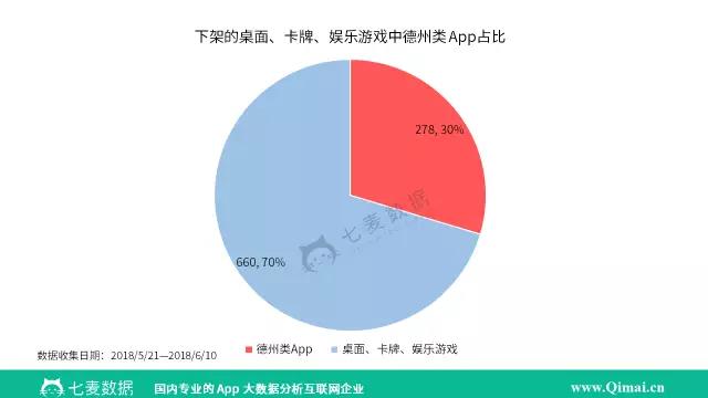 微信图片_20180621180016.jpg 微信图片_20180621180016.jpg
