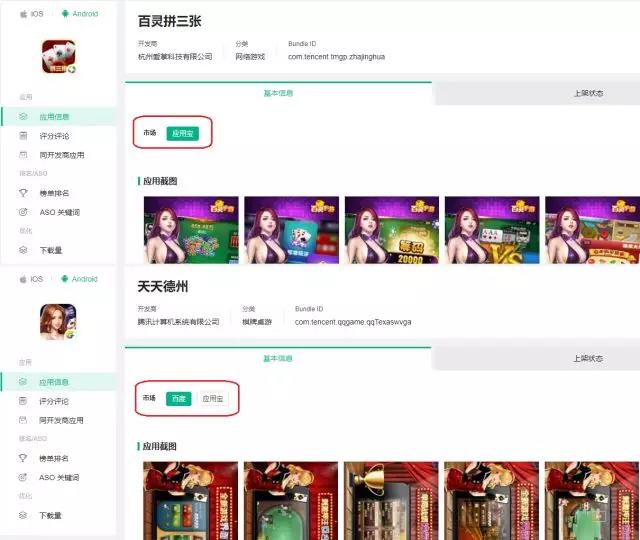 微信图片_20180621180036.jpg 微信图片_20180621180036.jpg