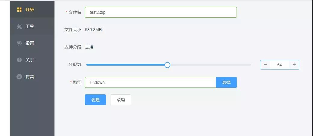 微信图片_20180710183056.jpg 微信图片_20180710183056.jpg