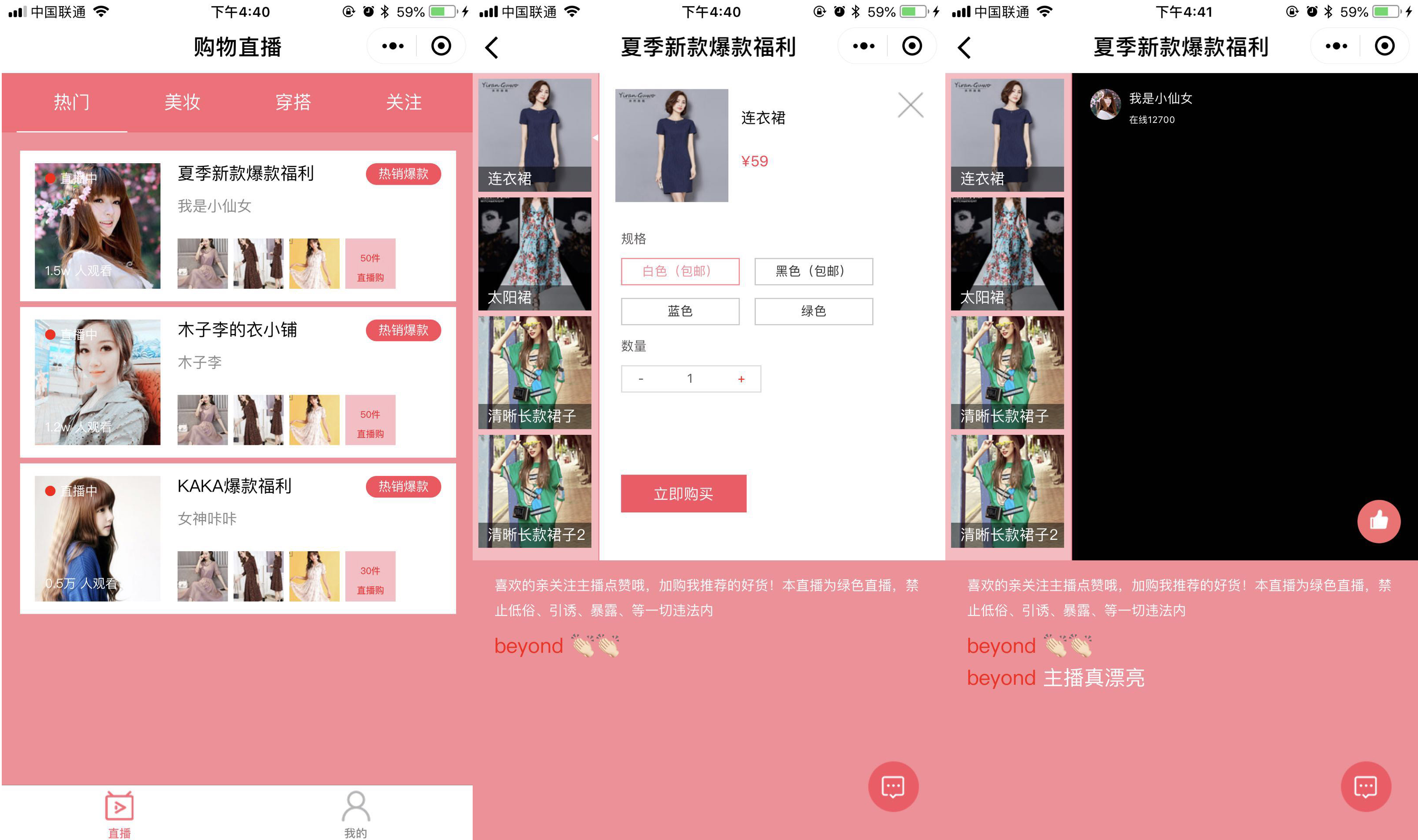 效果图.jpg 效果图.jpg