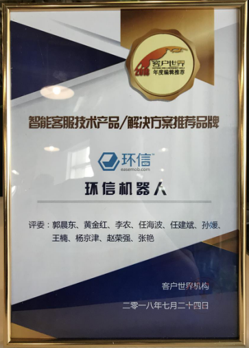 QQ图片20180725171707.png QQ图片20180725171707.png