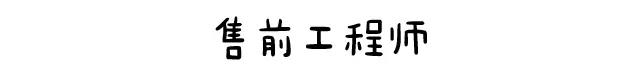 微信图片_20180801162542.jpg