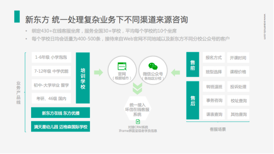 QQ图片20180802171652.png