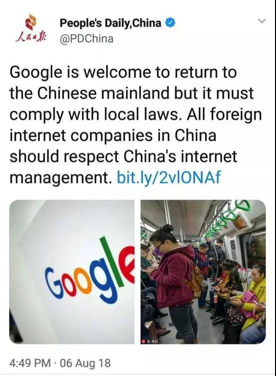 微信图片_20180808105642.jpg 微信图片_20180808105642.jpg