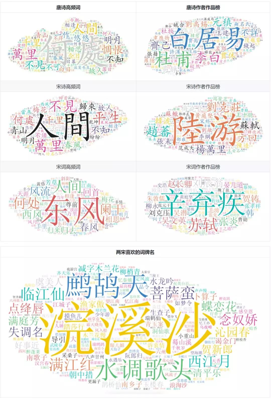 微信图片_20180809160931.jpg