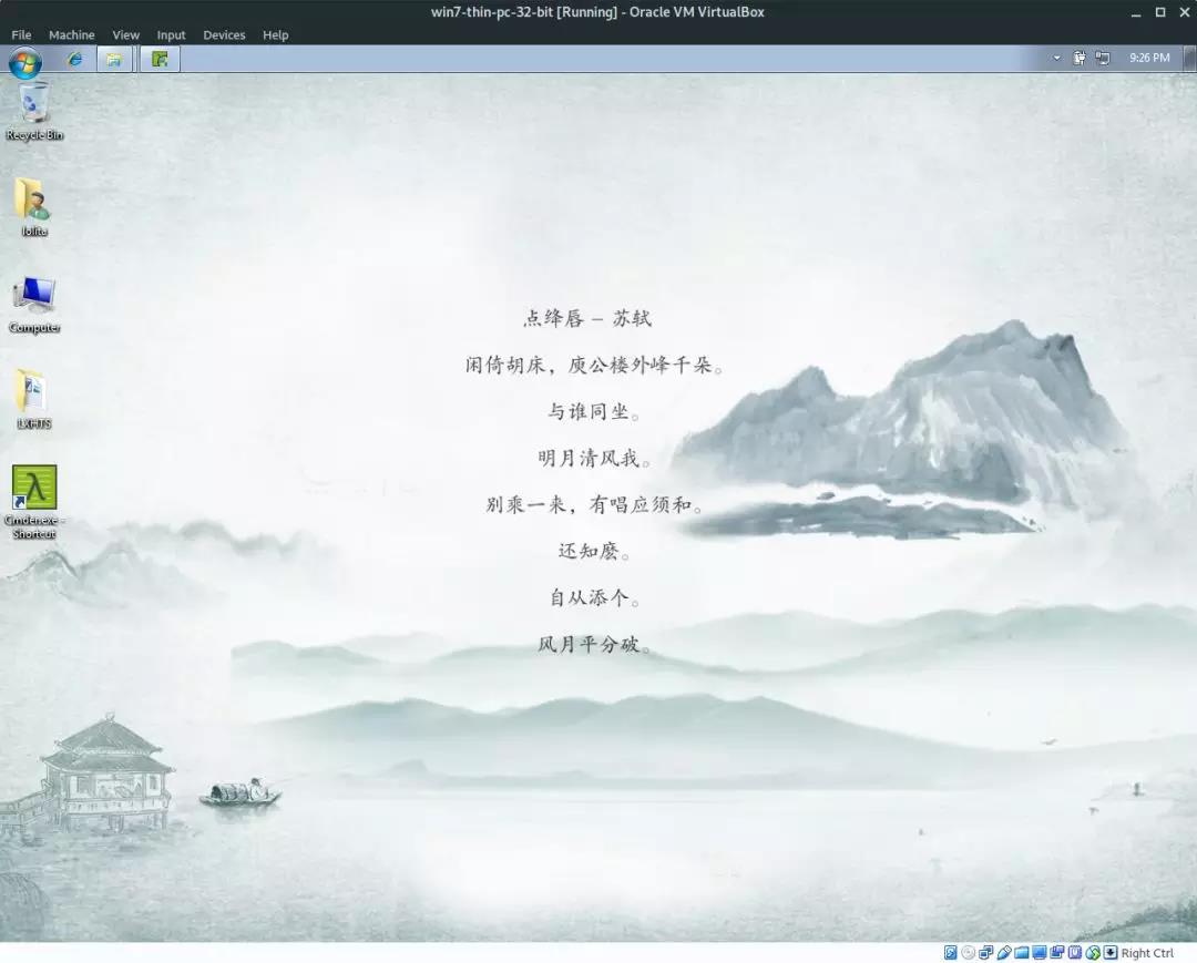 微信图片_20180809161038.jpg