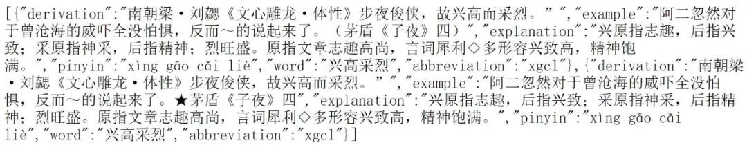 微信图片_20180814162725.jpg 微信图片_20180814162725.jpg