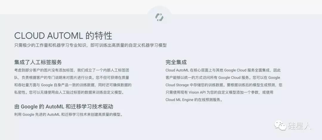 微信图片_20180911112402.jpg 微信图片_20180911112402.jpg