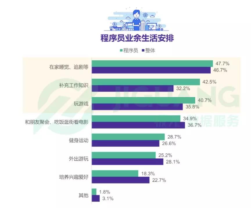 微信图片_20181024161044.jpg 微信图片_20181024161044.jpg