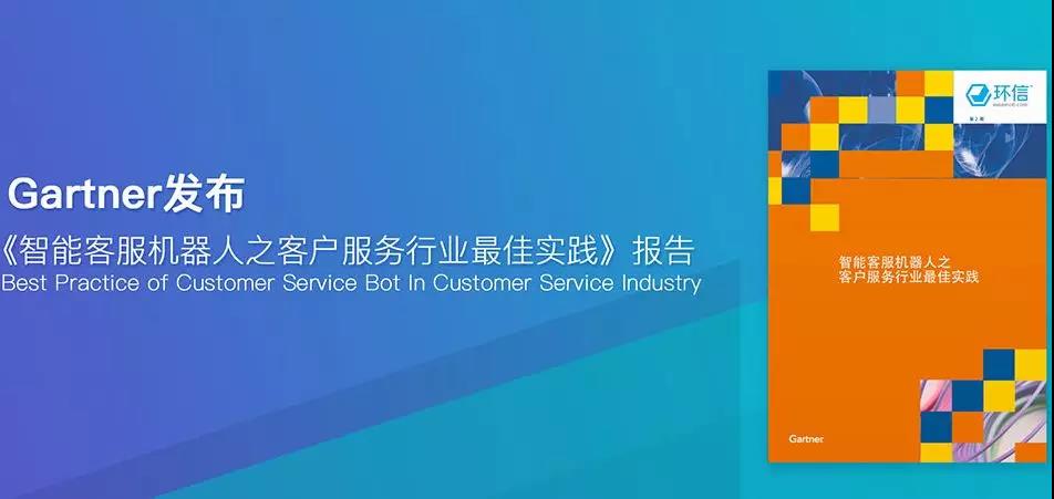 微信图片_20181025181837.jpg