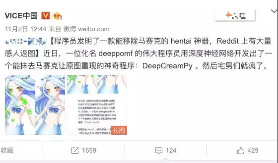 微信图片_20181105183350.jpg 微信图片_20181105183350.jpg