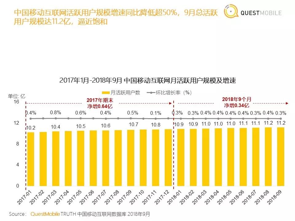 微信图片_20181107102034.jpg 微信图片_20181107102034.jpg