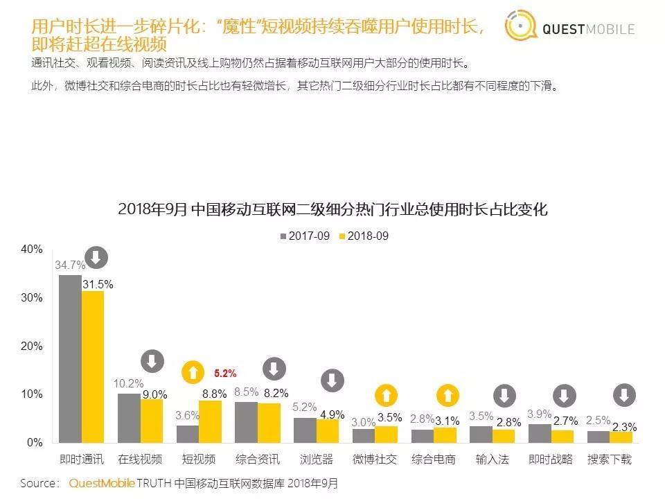 微信图片_20181107102406.jpg 微信图片_20181107102406.jpg