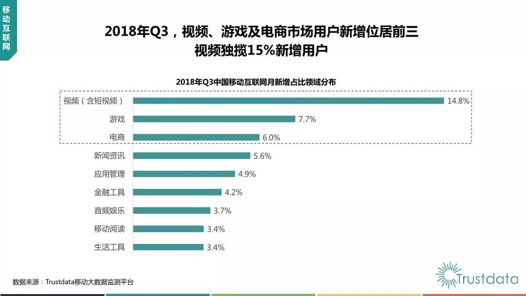 微信图片_20181107102508.jpg 微信图片_20181107102508.jpg