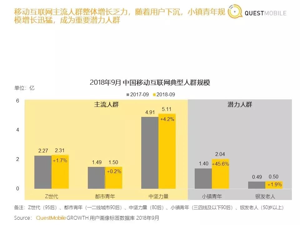 微信图片_20181107102526.jpg 微信图片_20181107102526.jpg