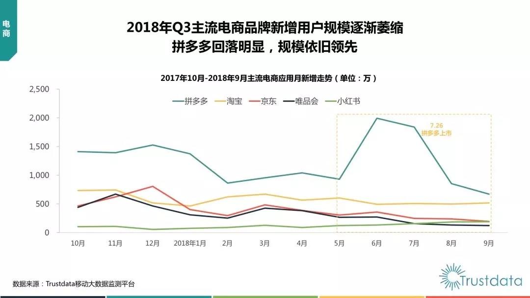 微信图片_20181107102640.jpg 微信图片_20181107102640.jpg