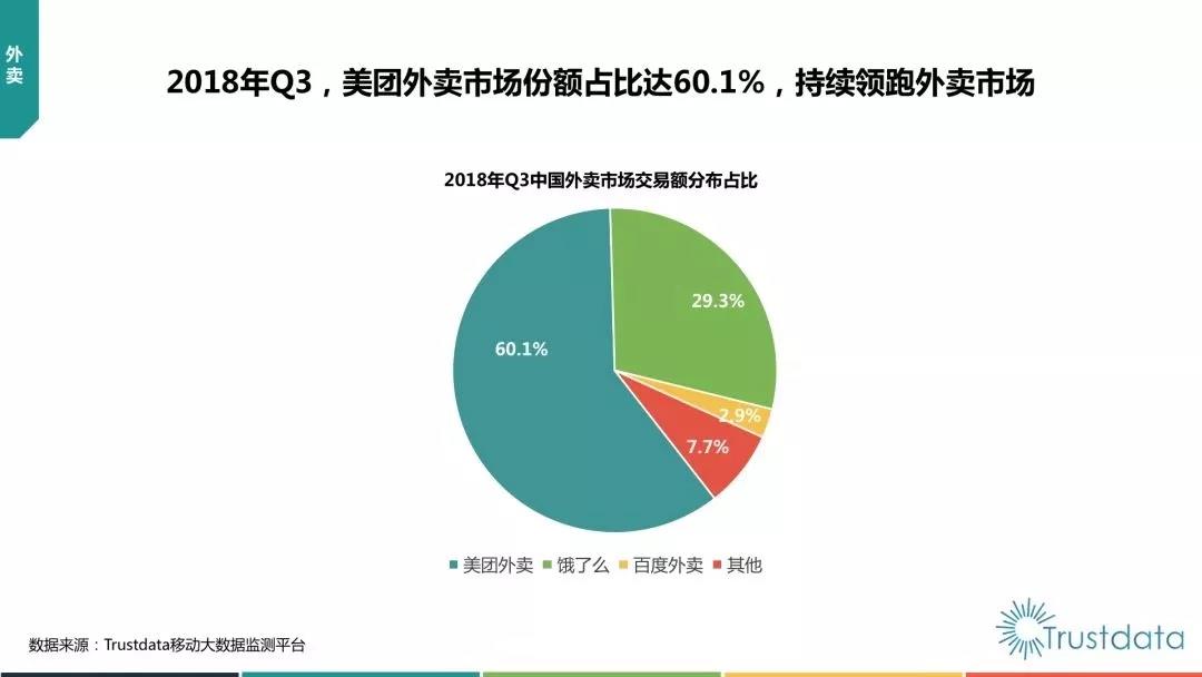 微信图片_20181107102659.jpg 微信图片_20181107102659.jpg