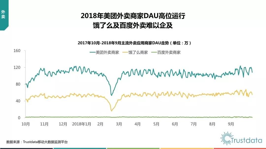 微信图片_20181107102804.jpg 微信图片_20181107102804.jpg