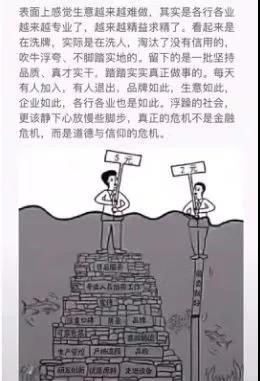 微信图片_20181107103057.jpg 微信图片_20181107103057.jpg