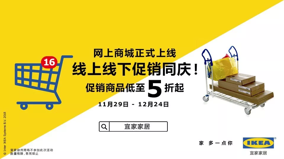 微信图片_20181130144827.png