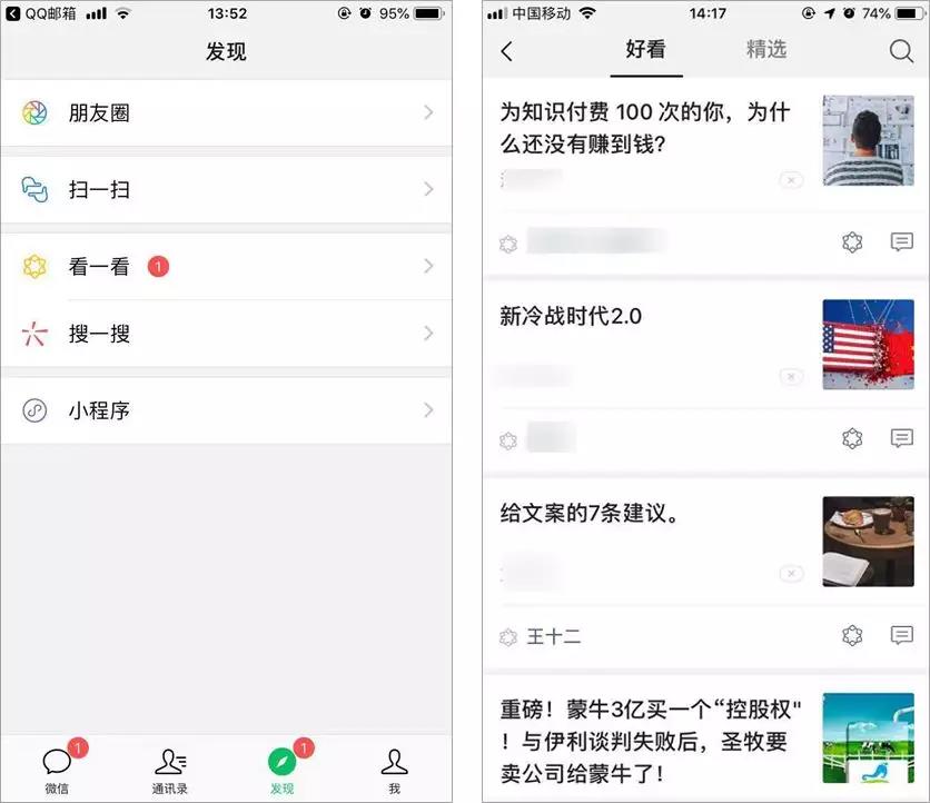 微信图片_20181224155536.jpg
