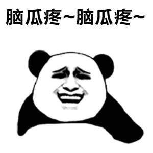 微信图片_20190102104421.gif