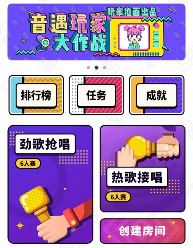 微信图片_20190109112051.jpg 微信图片_20190109112051.jpg