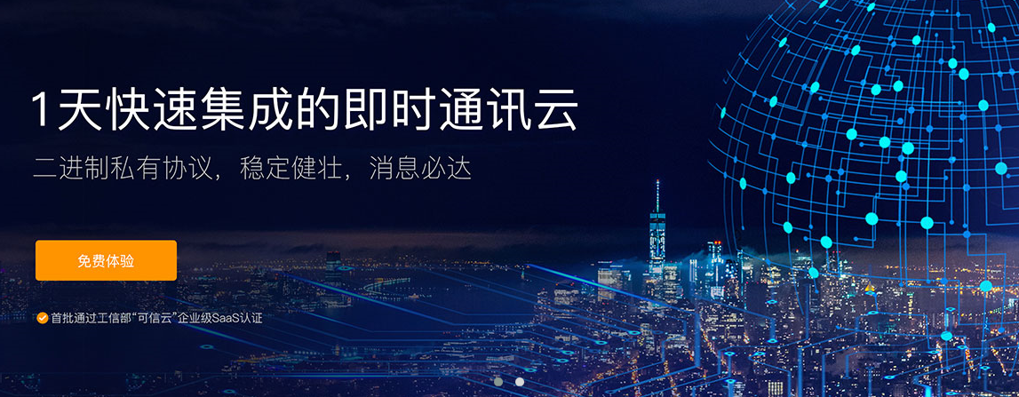 TIM截图20190322160807.png TIM截图20190322160807.png
