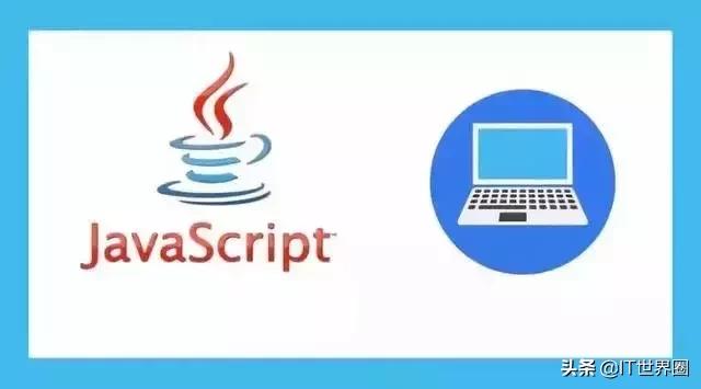 Java、Python、C++该学哪一个?一篇文章阐述它们是干什么的……