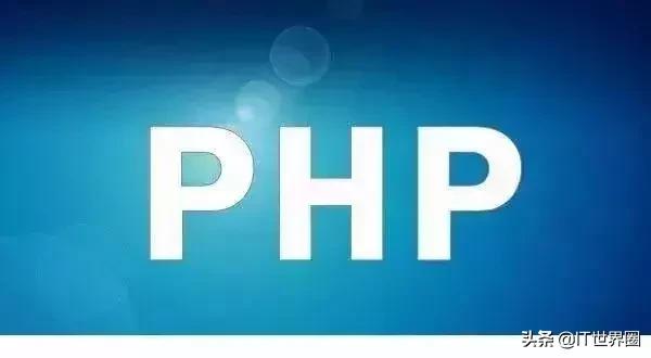 Java、Python、C++该学哪一个?一篇文章阐述它们是干什么的……