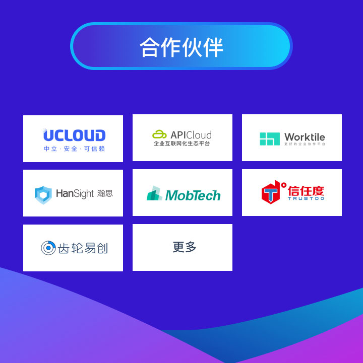 42期公开课-copy-8_13.jpg
