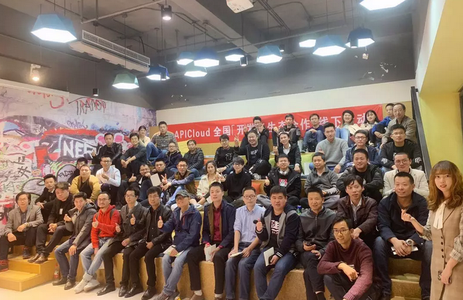 QQ截图20190524114238.png
