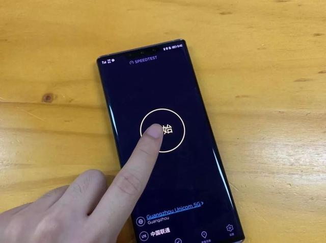 不用着急升级5G,通过这样操作,能让你的4G速度快10倍