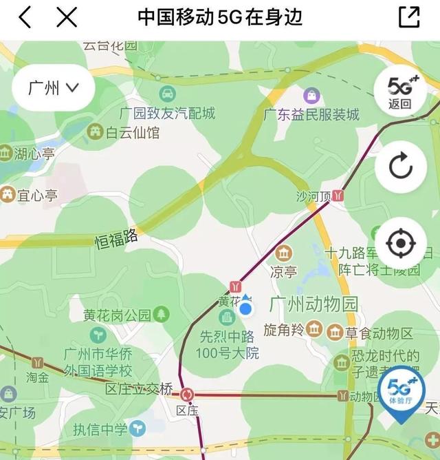 不用着急升级5G,通过这样操作,能让你的4G速度快10倍