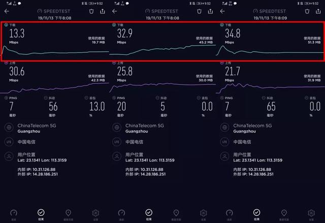 不用着急升级5G,通过这样操作,能让你的4G速度快10倍