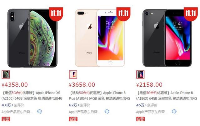 不用着急升级5G,通过这样操作,能让你的4G速度快10倍